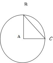 Cách tính chu vi và diện tích hình tròn - Toán lớp 5